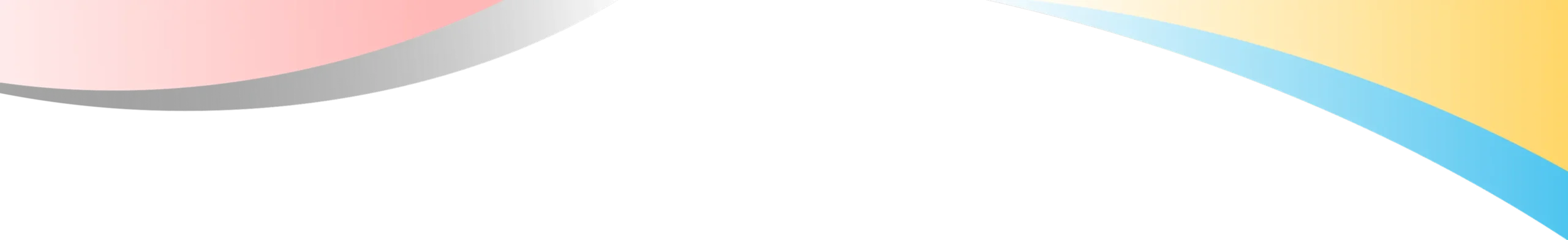 カラフルな曲線デザインのセクション区切り画像